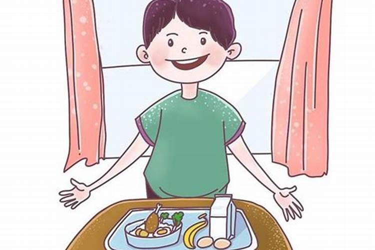 几时是什么意思？