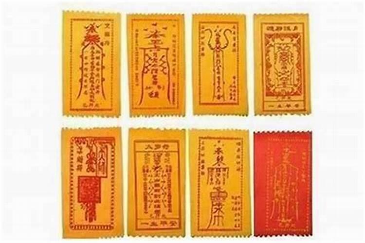 犯太岁祈福有用吗？