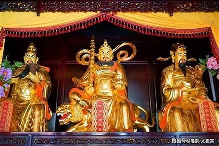 农历三月十五可以接财神吗？
