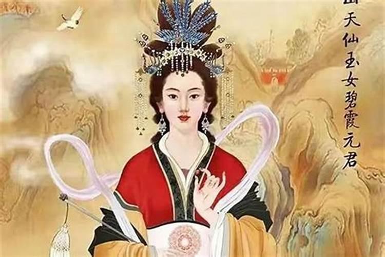 三月十五的日子好不好？