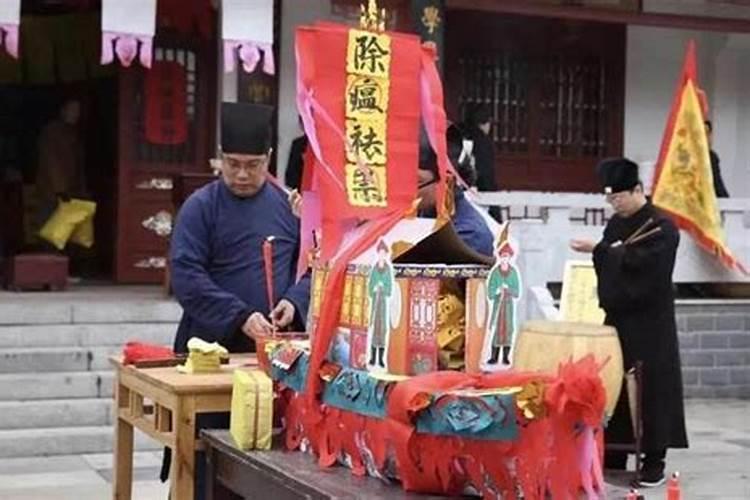 什么叫补财库法事？