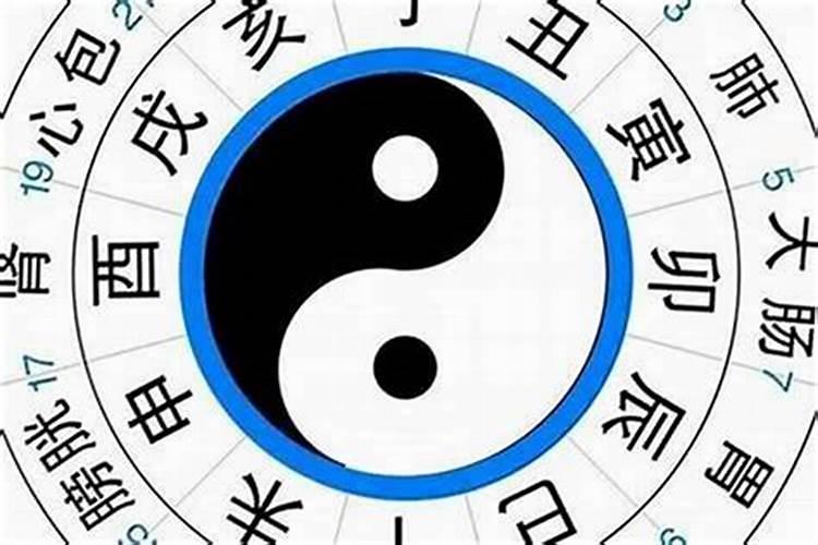 测试八字合不合的软件