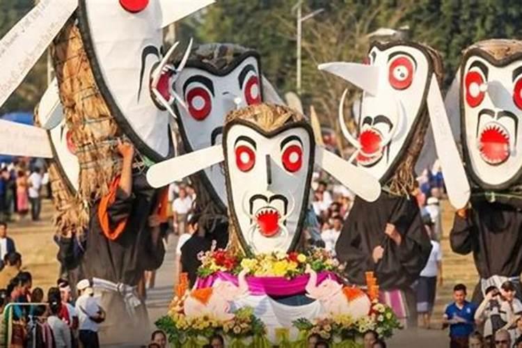 老挝祭鬼节仪式