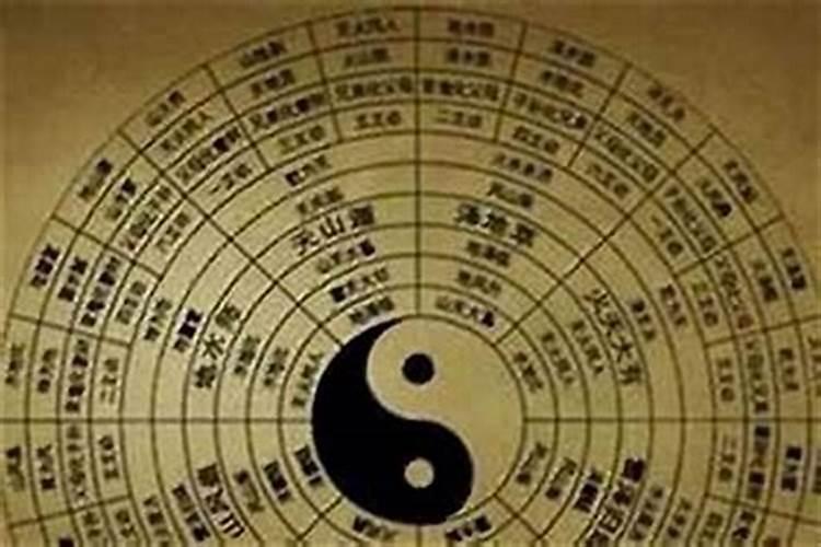 生辰八字能算出你一生吗？