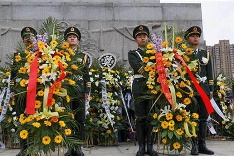 清明节祭奠烈士活动名称