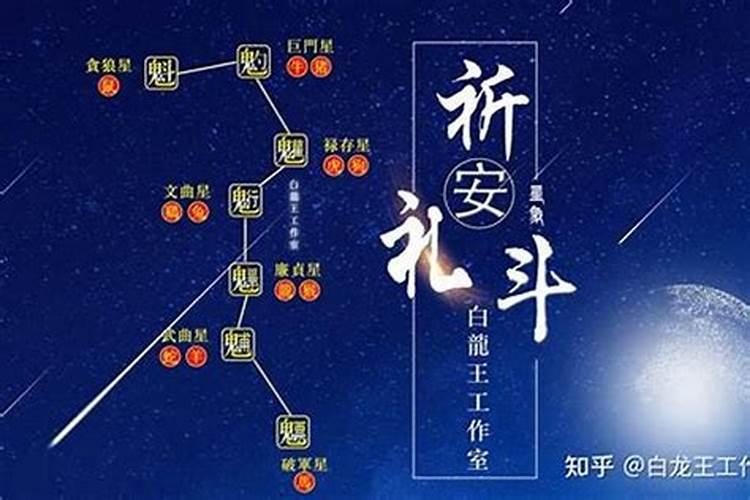 九月初九哪位神仙生日？