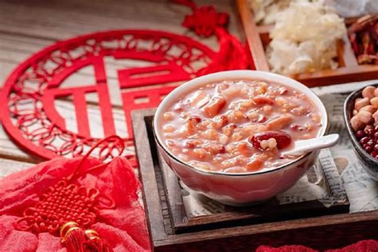 青县腊八习俗