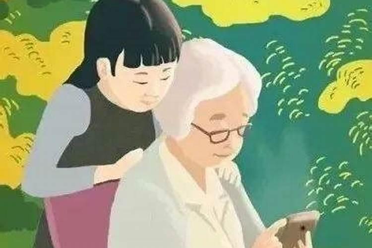 九月初九日晚上出生的女孩