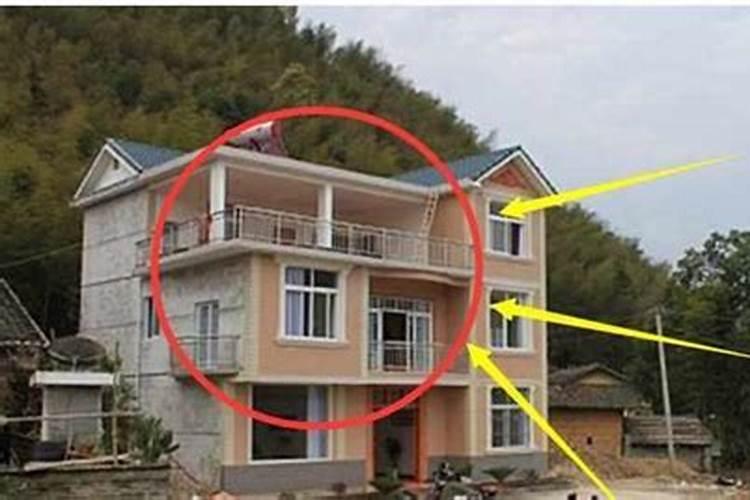 农村自建房风水禁忌