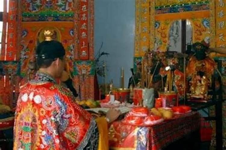 能请道长做法事吗？