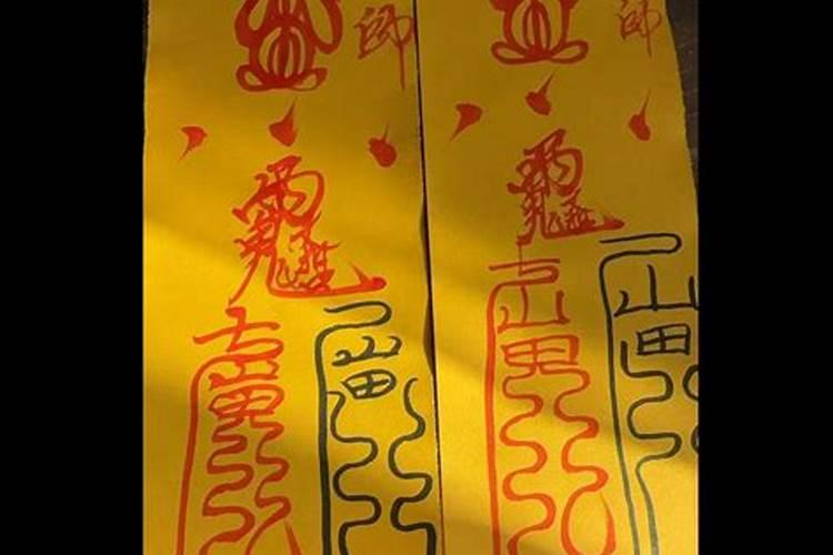 怎样辨认太岁真假？