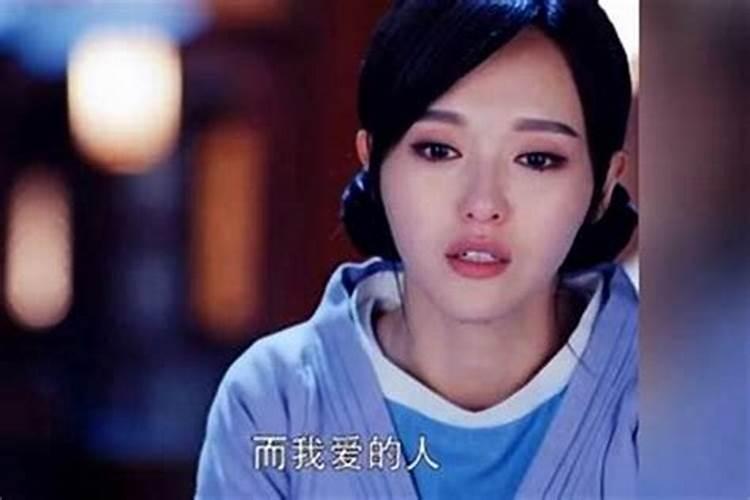 梦见爱的人离我而去