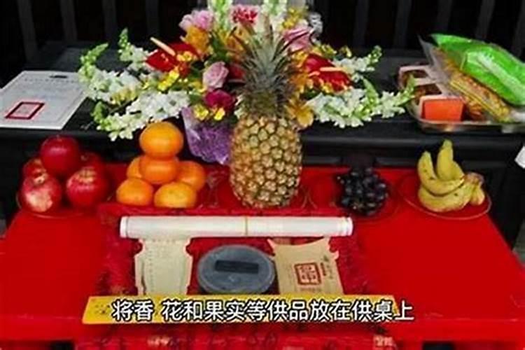 超度法事要做多久？