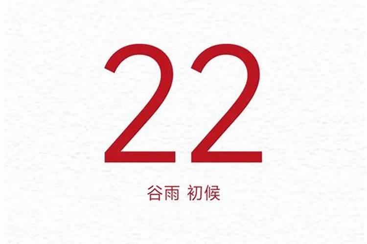 生肖蛇2026年运势老黄历