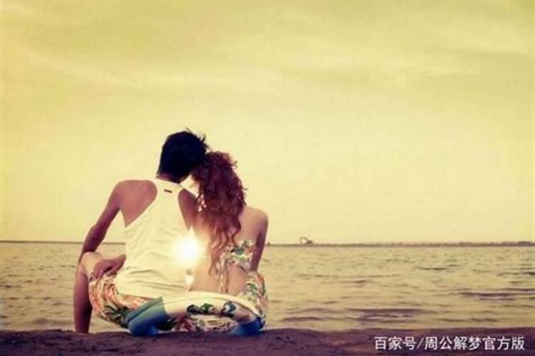 梦见男友的前女友回来找他了