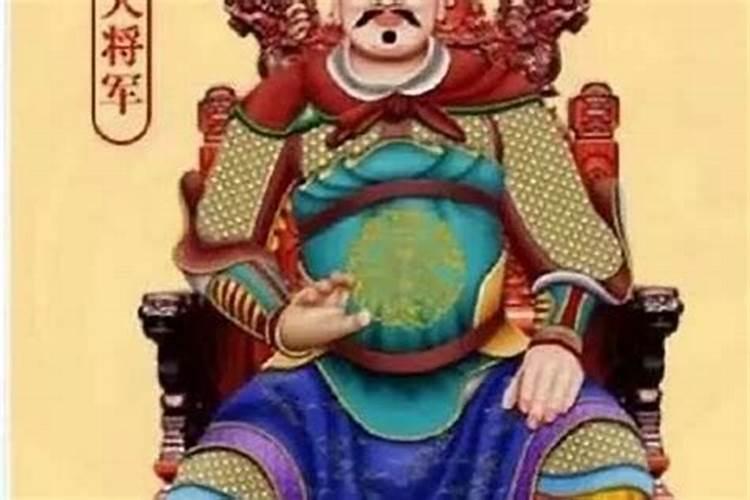 化解太岁以后能结婚吗？