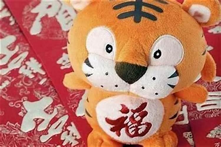 虎年值太岁需要注意些什么属相吗？