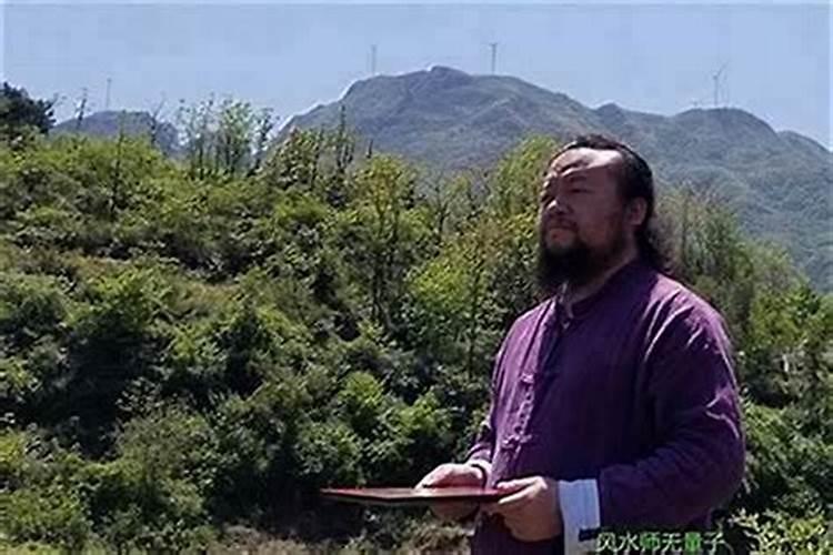 巴中哪位老师看风水比较好？