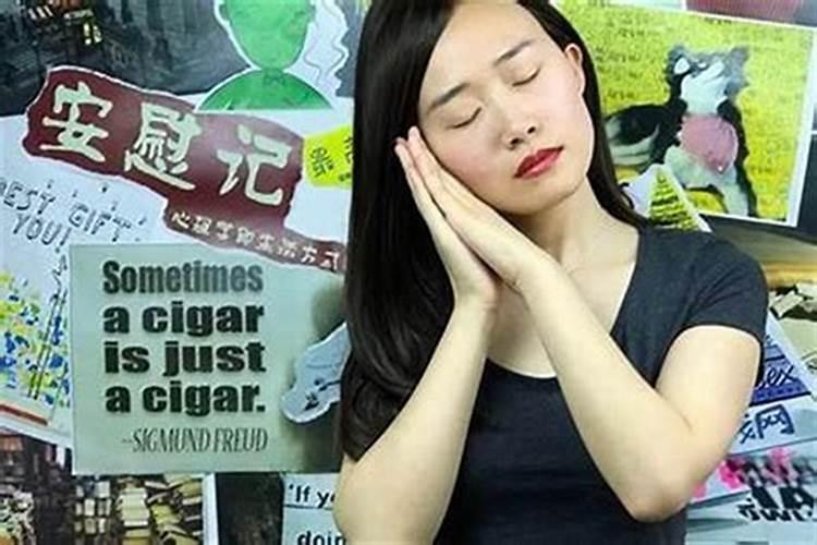 梦到分手一个月的前任