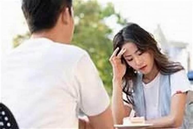梦到前男友找我复合
