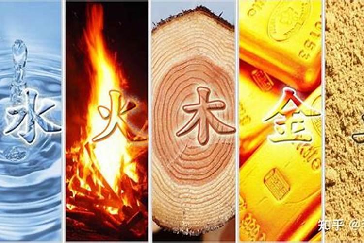 化解八字五行木多的方法？