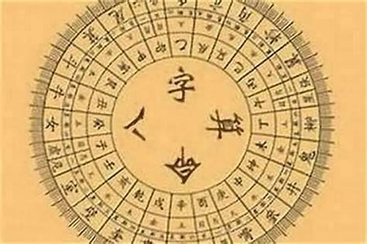 八字算命为什么会那么准确呢？