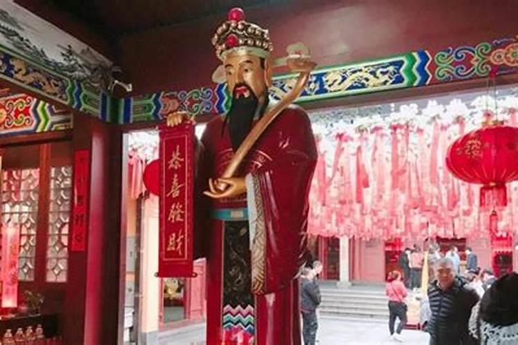哪里的财神庙最灵？