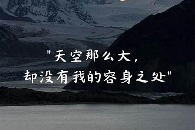 梦见从外地回家很难走