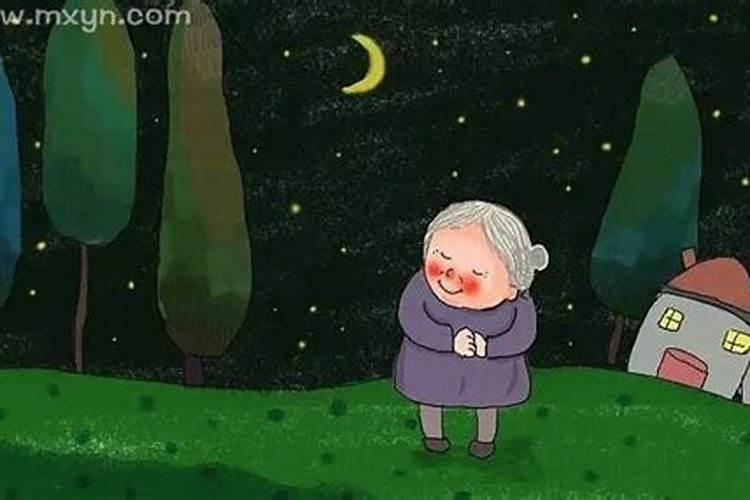 梦见别人的奶奶死了周公解梦