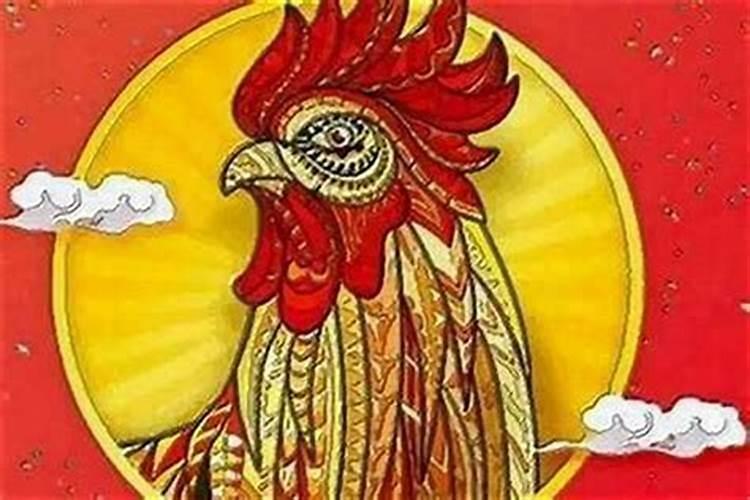 93年的鸡十月份运势如何？