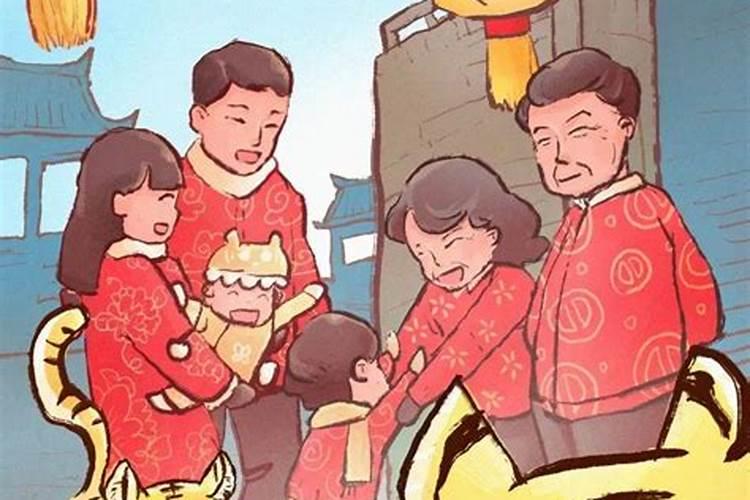 虎年正月初二出生的人