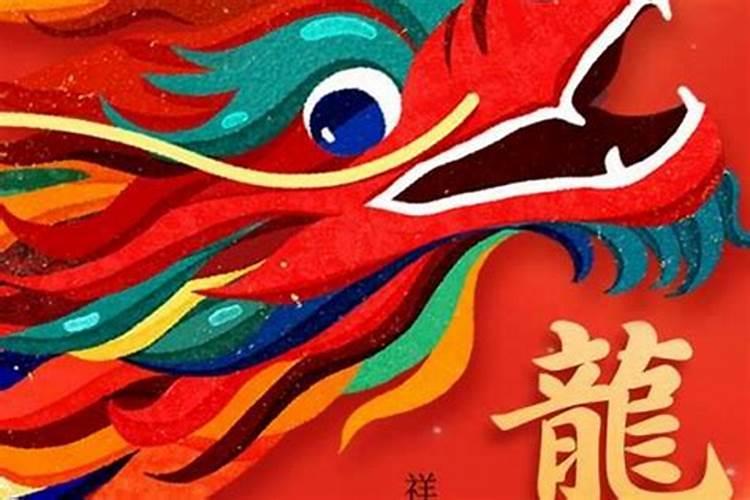 哪个地方国龙抬头？