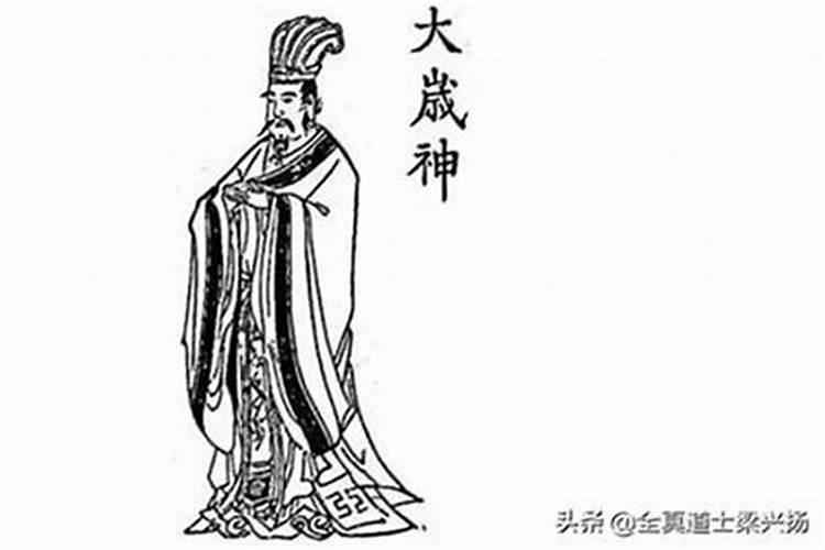 犯太岁为什么反而好？