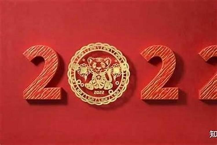 本命年怎么避免倒霉事？