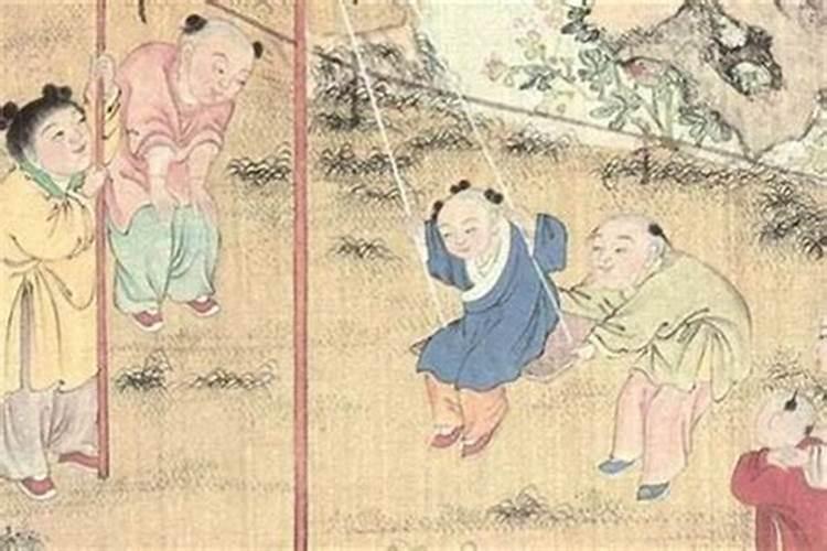 童子命究竟好不好？