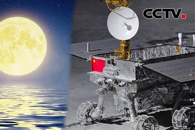 cctv中秋节几号播出？