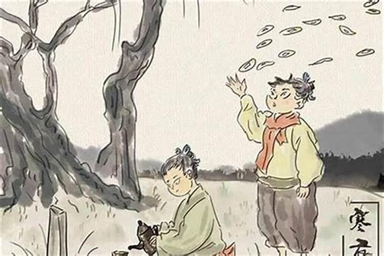 鬼节传说坟墓