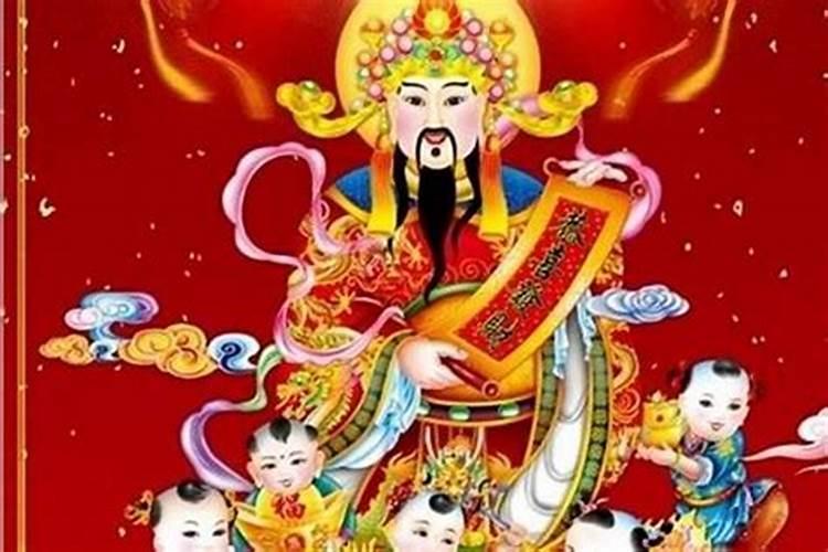 农历7月22日财神节火化