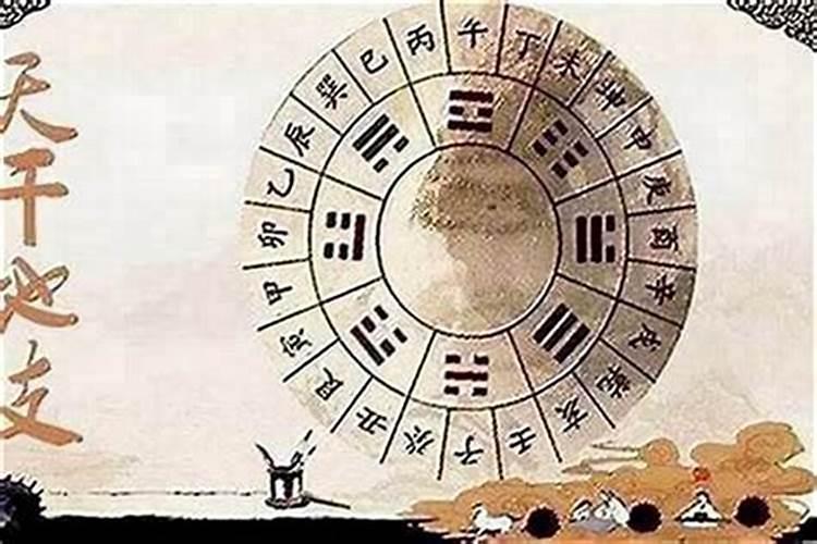 本命年运气会不好吗？？