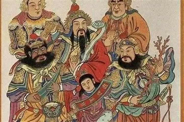 三月十五日财神在哪方？