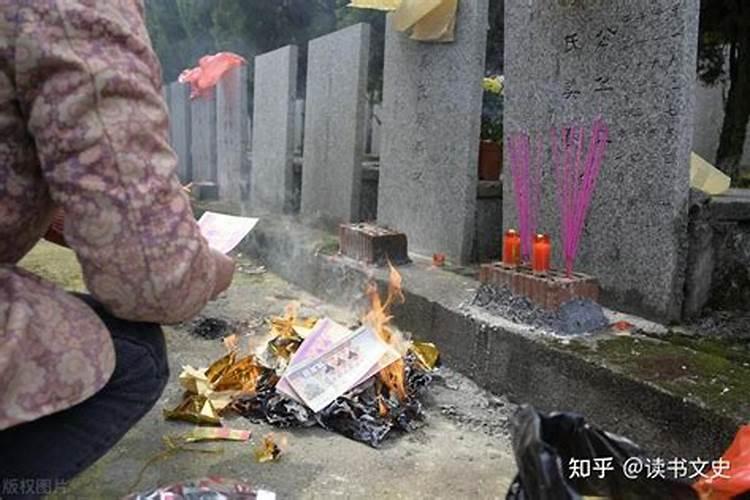中元节从什么几点开始烧纸钱？
