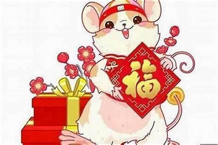 72年出生整体运程