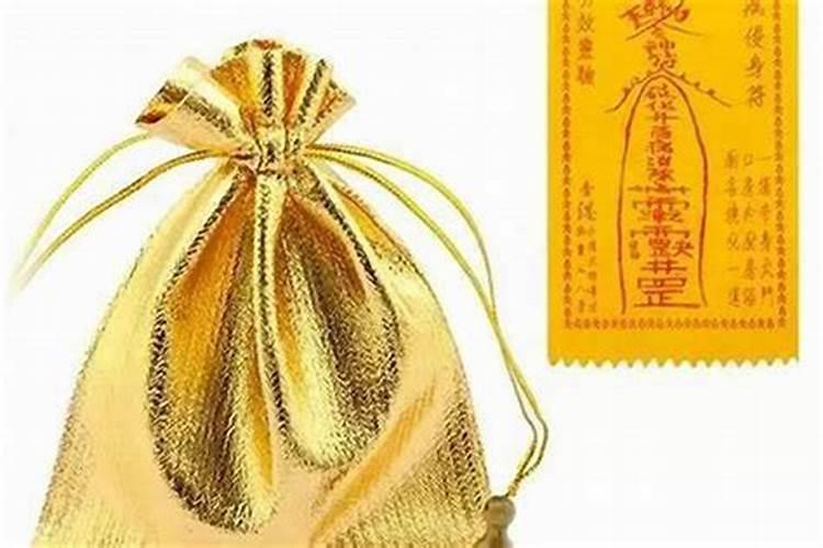 运气不好的时候怎样转运？