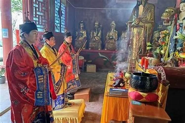 道士超度亡者法事