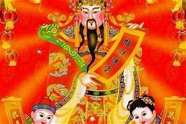 95年正月初五出生星座