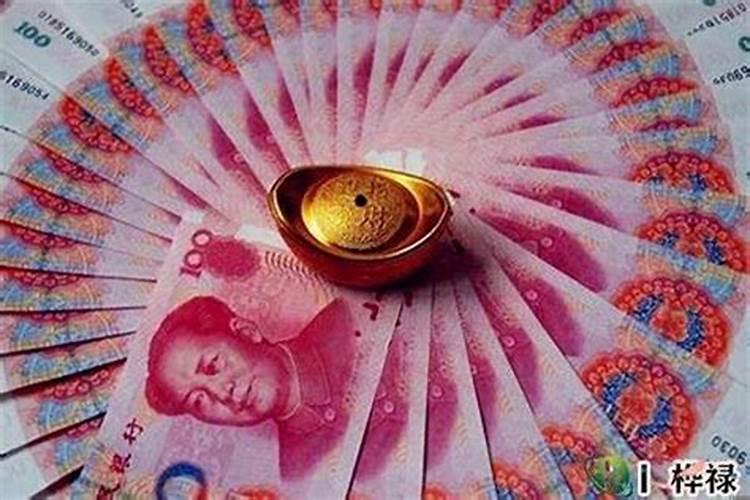 本命年财运不好怎么办女生？