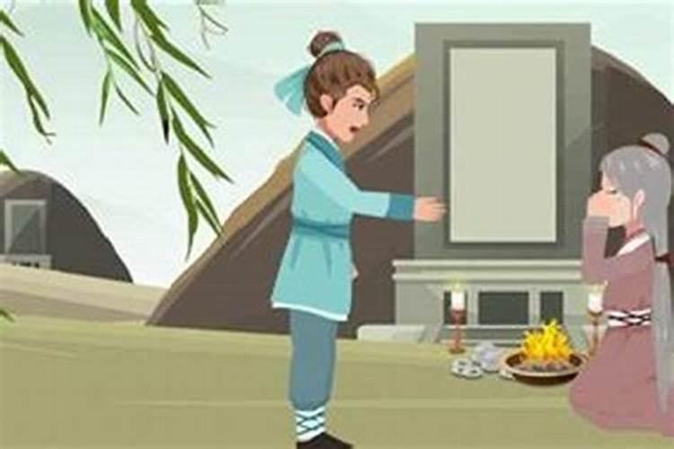 寒衣节上坟可以穿靴子吗？