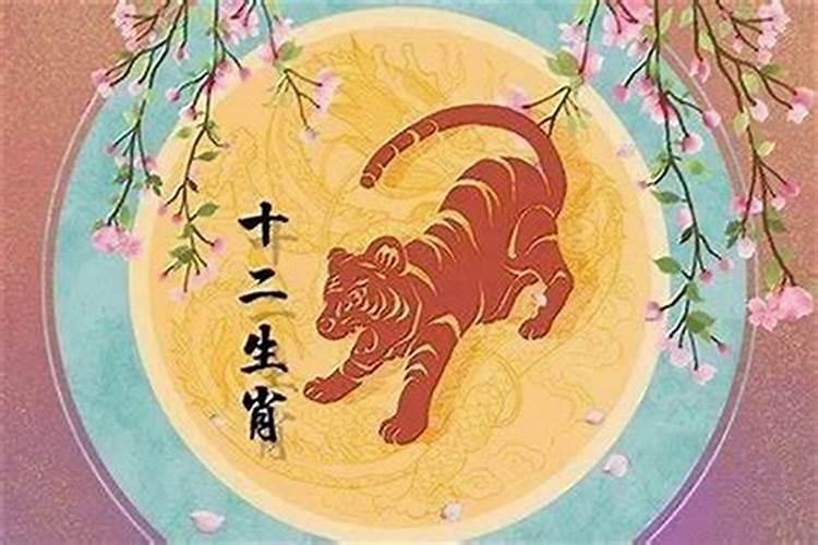 七月属虎运势如何？