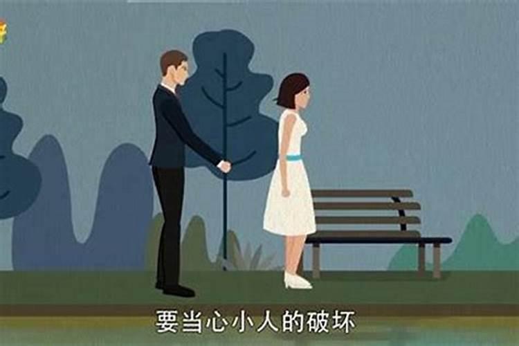 梦见不认识的女孩子被朋友解剖了