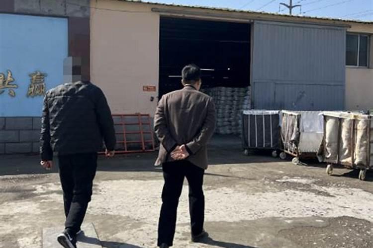 潍坊风水大师电话